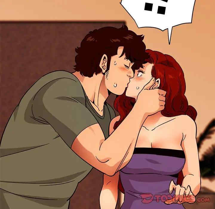 韩国漫画闯入我们家的H先生韩漫_闯入我们家的H先生-第45话在线免费阅读-韩国漫画-第33张图片