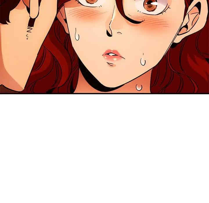 韩国漫画闯入我们家的H先生韩漫_闯入我们家的H先生-第45话在线免费阅读-韩国漫画-第35张图片