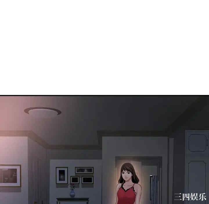 韩国漫画深渊韩漫_深渊-第17话在线免费阅读-韩国漫画-第52张图片