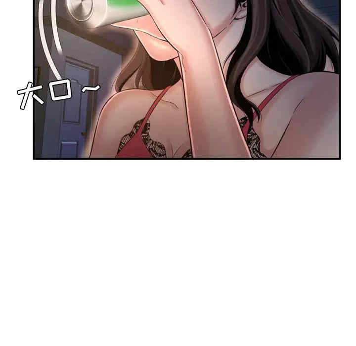 韩国漫画深渊韩漫_深渊-第17话在线免费阅读-韩国漫画-第57张图片