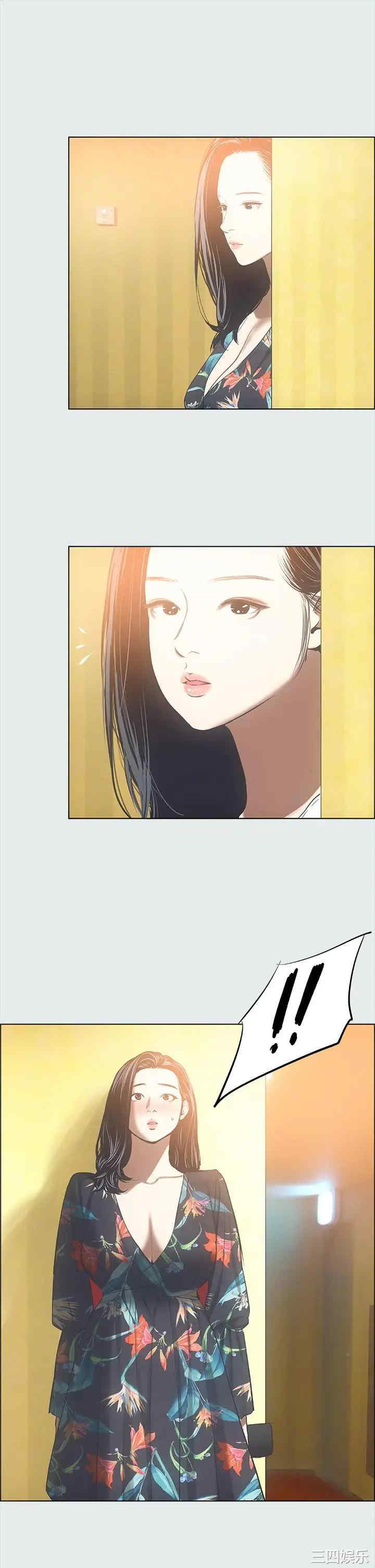 韩国漫画韩漫_纵夏夜之梦-第35话在线免费阅读-韩国漫画-第23张图片