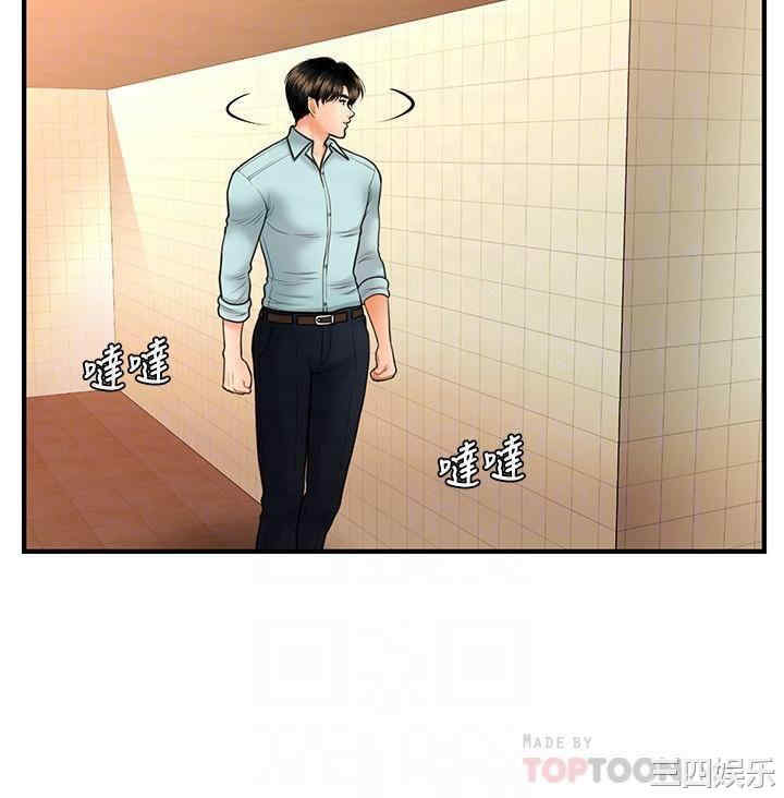 韩国漫画韩漫_医美奇鸡-第15话在线免费阅读-韩国漫画-第9张图片