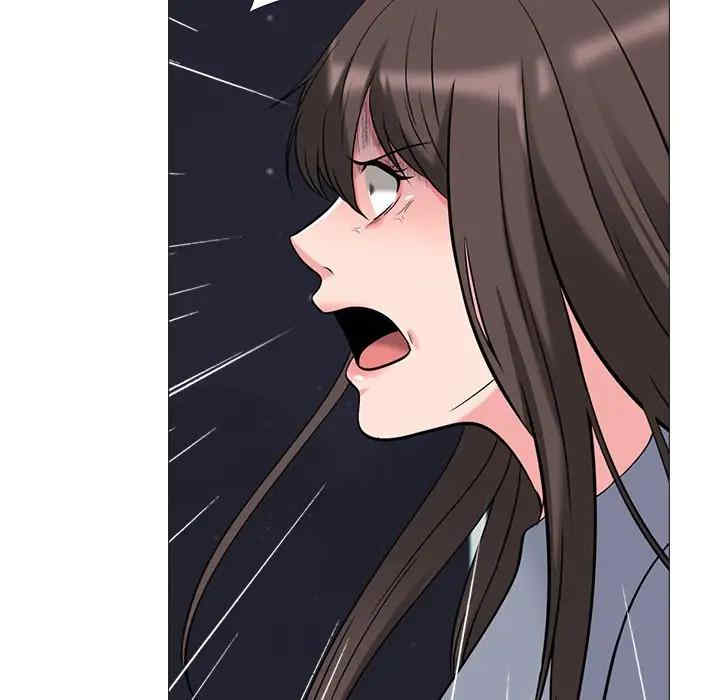 韩国漫画心机女教授韩漫_心机女教授-第48话在线免费阅读-韩国漫画-第50张图片