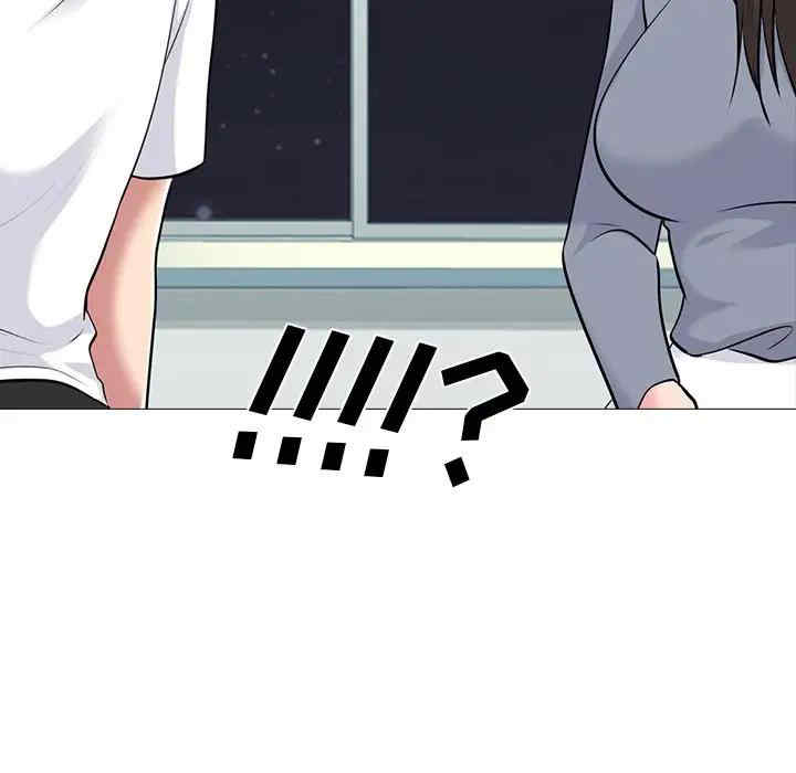 韩国漫画心机女教授韩漫_心机女教授-第48话在线免费阅读-韩国漫画-第54张图片