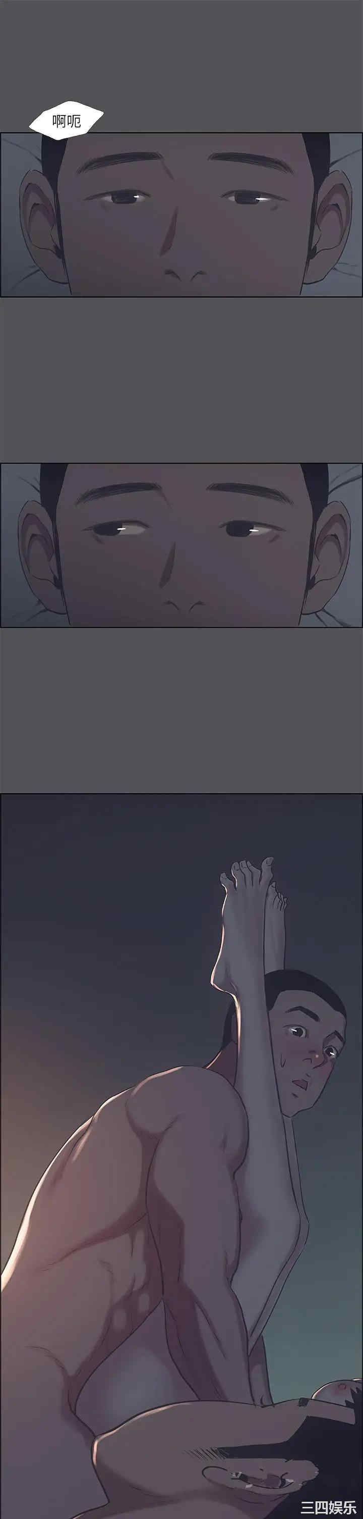 韩国漫画韩漫_纵夏夜之梦-第35话在线免费阅读-韩国漫画-第28张图片