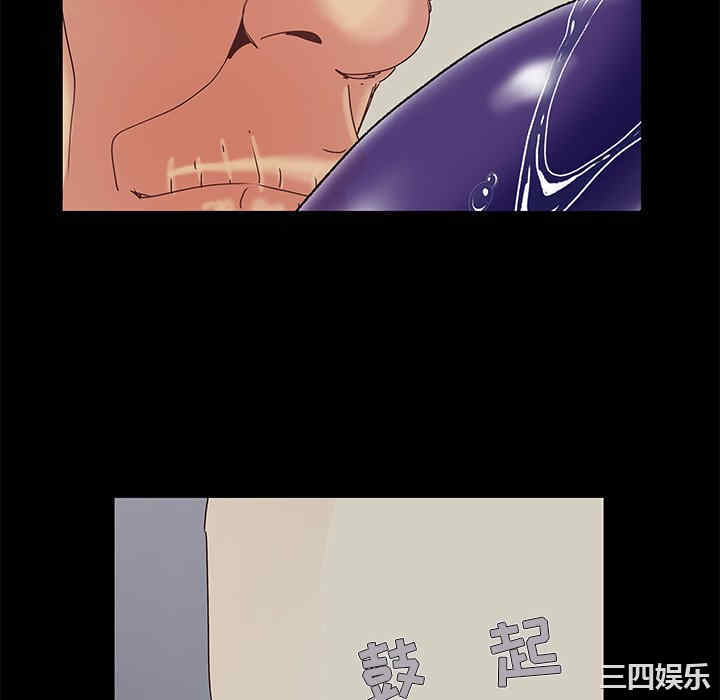 韩国漫画儿媳妇/必得好媳妇韩漫_儿媳妇/必得好媳妇-第6话在线免费阅读-韩国漫画-第118张图片