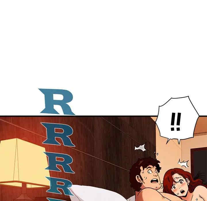 韩国漫画闯入我们家的H先生韩漫_闯入我们家的H先生-第45话在线免费阅读-韩国漫画-第62张图片