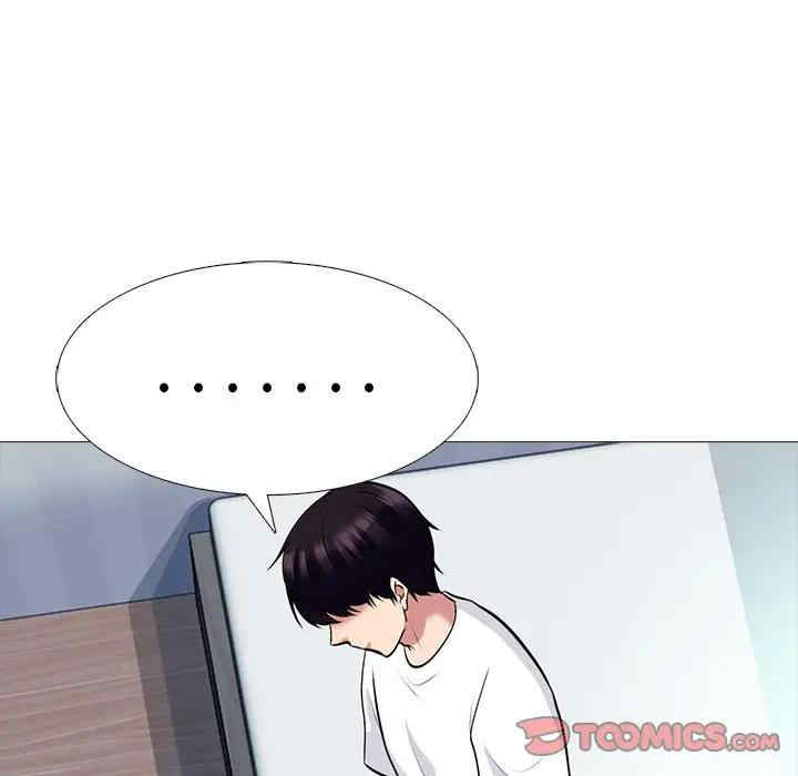 韩国漫画心机女教授韩漫_心机女教授-第48话在线免费阅读-韩国漫画-第69张图片