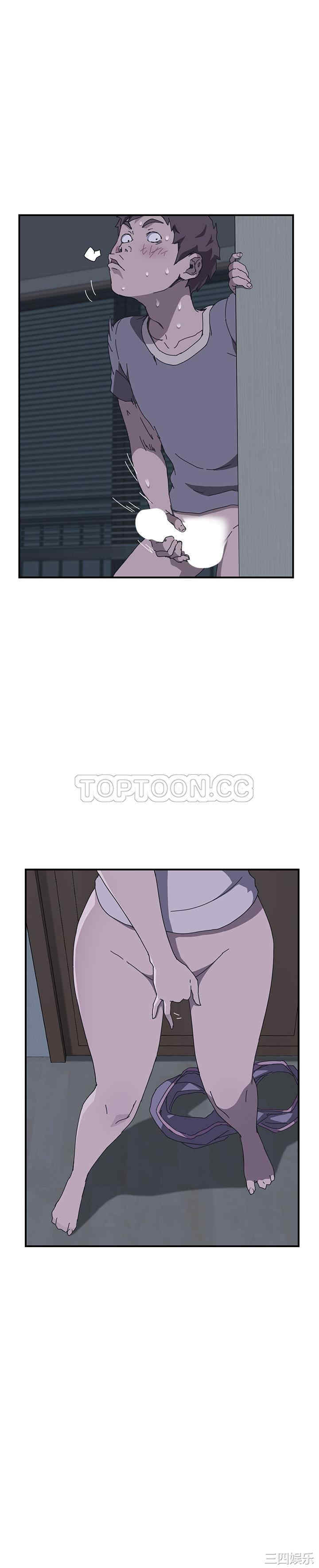 韩国漫画我的野蛮女友韩漫_我的野蛮女友-第2话在线免费阅读-韩国漫画-第17张图片