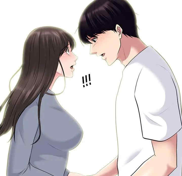 韩国漫画心机女教授韩漫_心机女教授-第48话在线免费阅读-韩国漫画-第79张图片