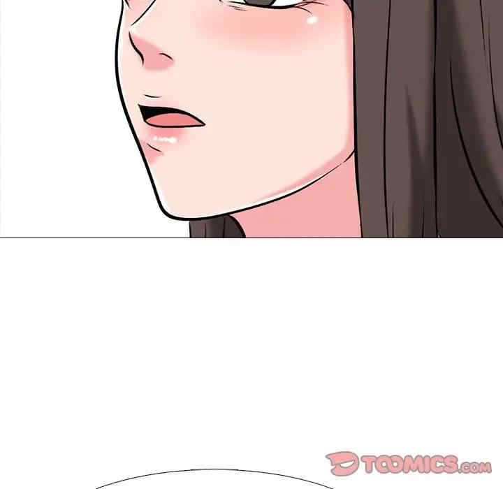 韩国漫画心机女教授韩漫_心机女教授-第48话在线免费阅读-韩国漫画-第81张图片