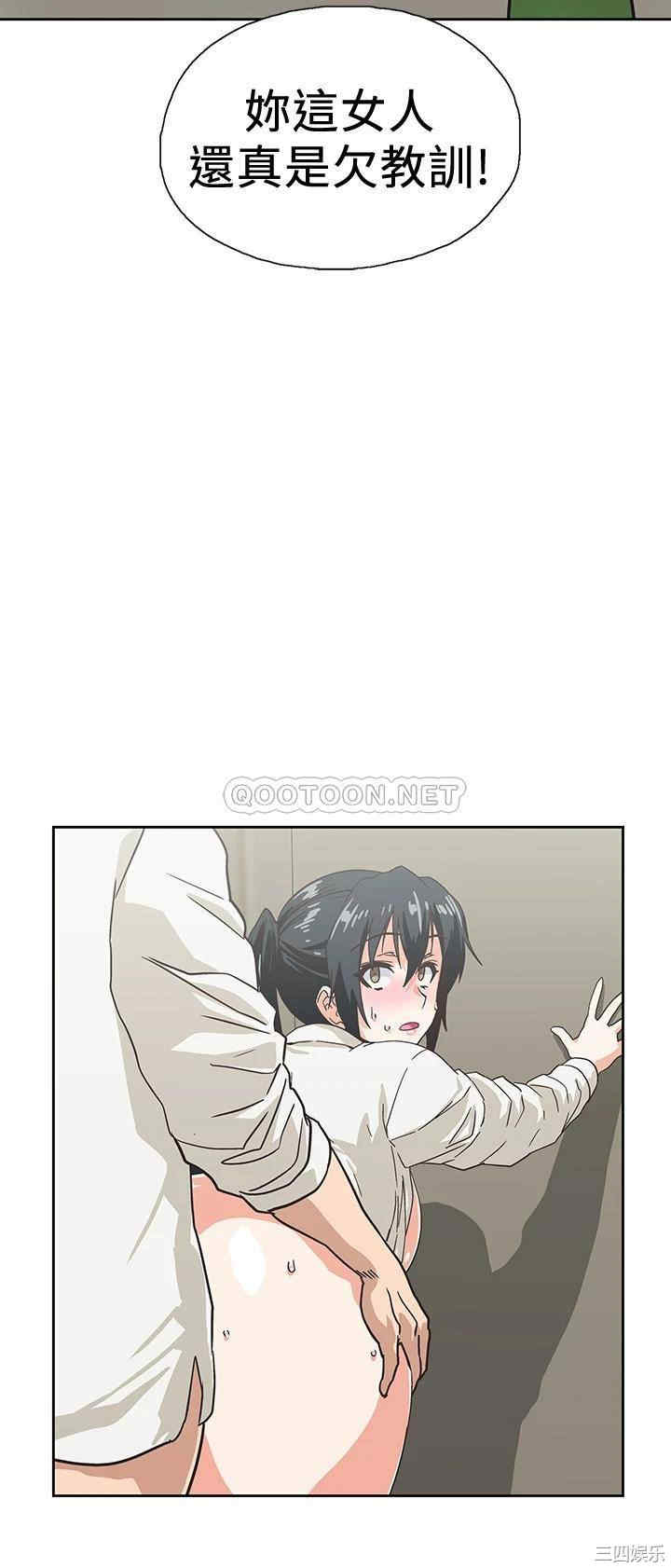 韩国漫画韩漫_梦幻速食店-第34话在线免费阅读-韩国漫画-第2张图片