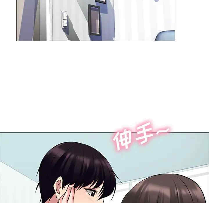 韩国漫画心机女教授韩漫_心机女教授-第48话在线免费阅读-韩国漫画-第86张图片