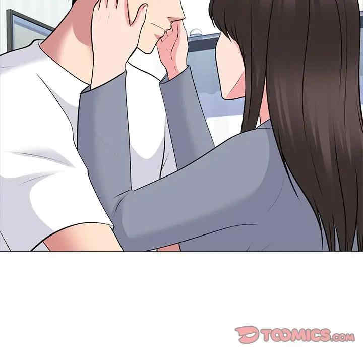 韩国漫画心机女教授韩漫_心机女教授-第48话在线免费阅读-韩国漫画-第87张图片