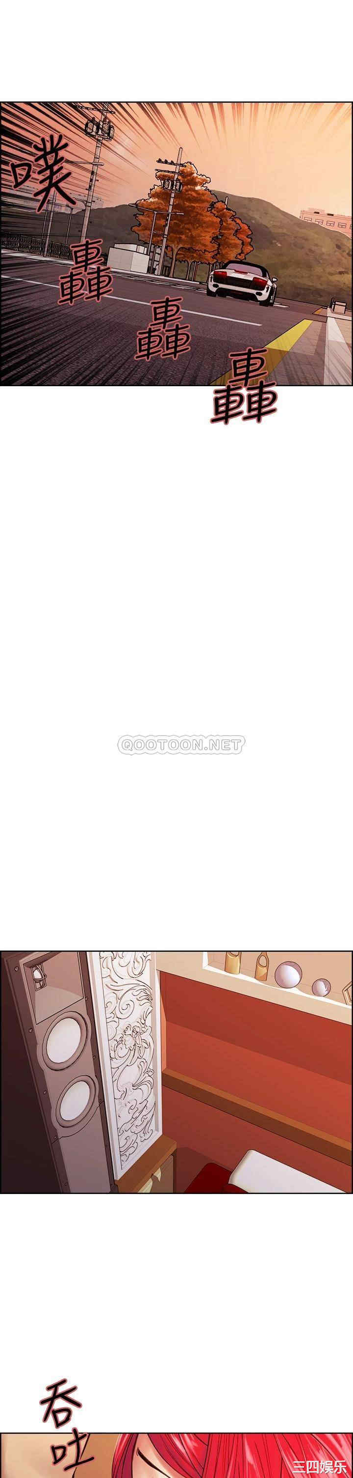 韩国漫画室友招募中韩漫_室友招募中-第72话在线免费阅读-韩国漫画-第28张图片