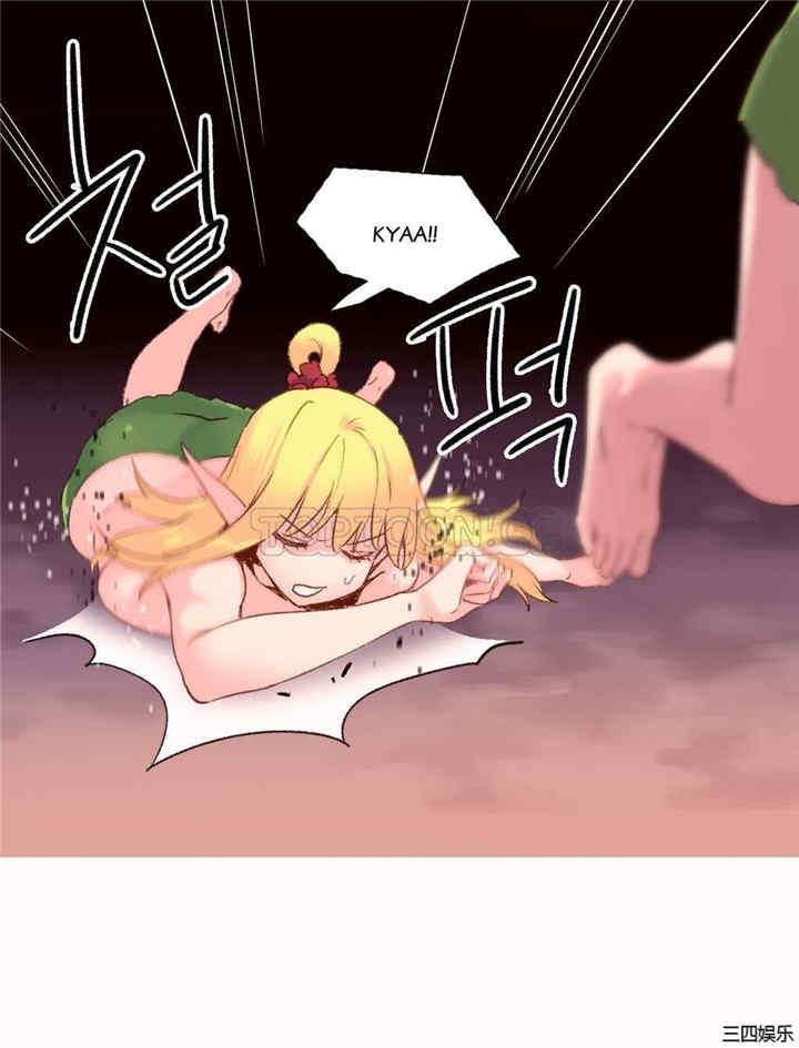 韩国漫画我的世界韩漫_我的世界-第31话在线免费阅读-韩国漫画-第5张图片