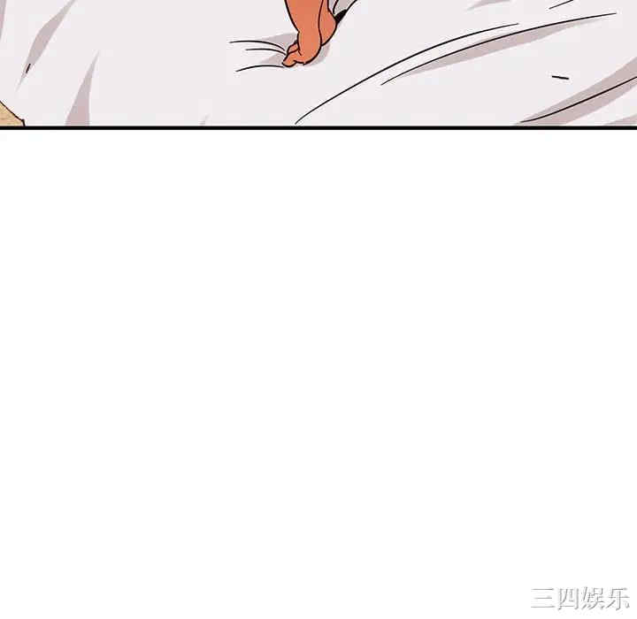 韩国漫画闯入我们家的H先生韩漫_闯入我们家的H先生-第45话在线免费阅读-韩国漫画-第106张图片