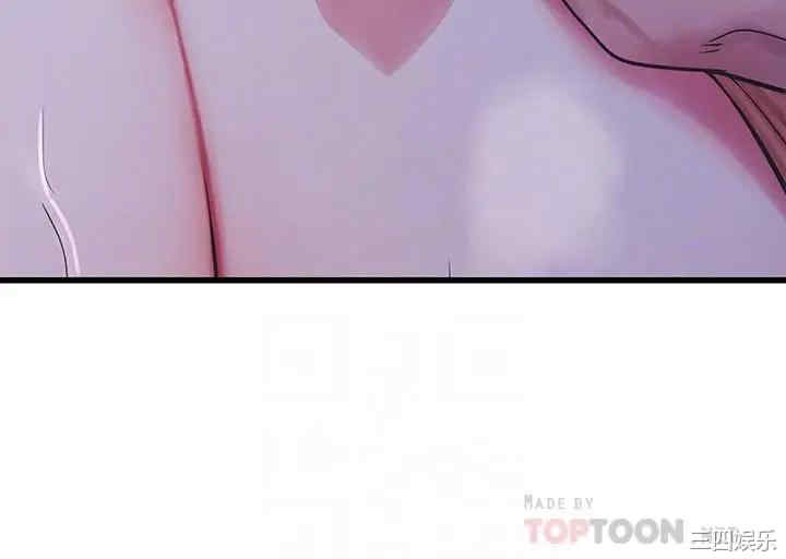 韩国漫画韩漫_亲家四姐妹-第74话在线免费阅读-韩国漫画-第4张图片