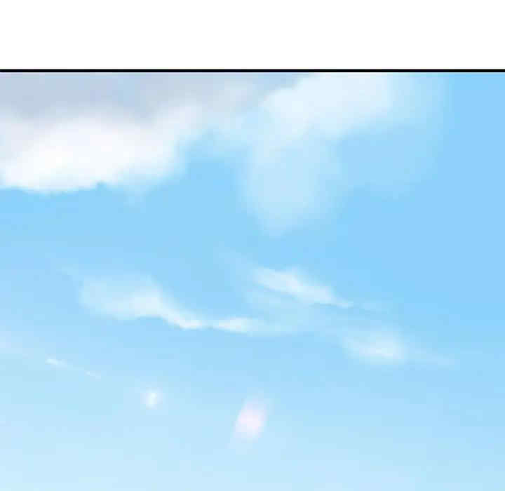 韩国漫画闯入我们家的H先生韩漫_闯入我们家的H先生-第45话在线免费阅读-韩国漫画-第107张图片