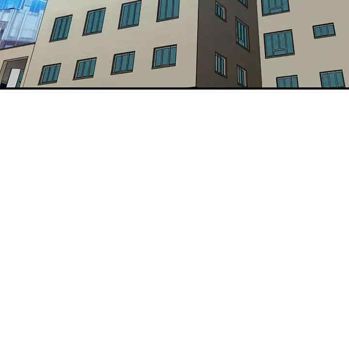 韩国漫画闯入我们家的H先生韩漫_闯入我们家的H先生-第45话在线免费阅读-韩国漫画-第109张图片