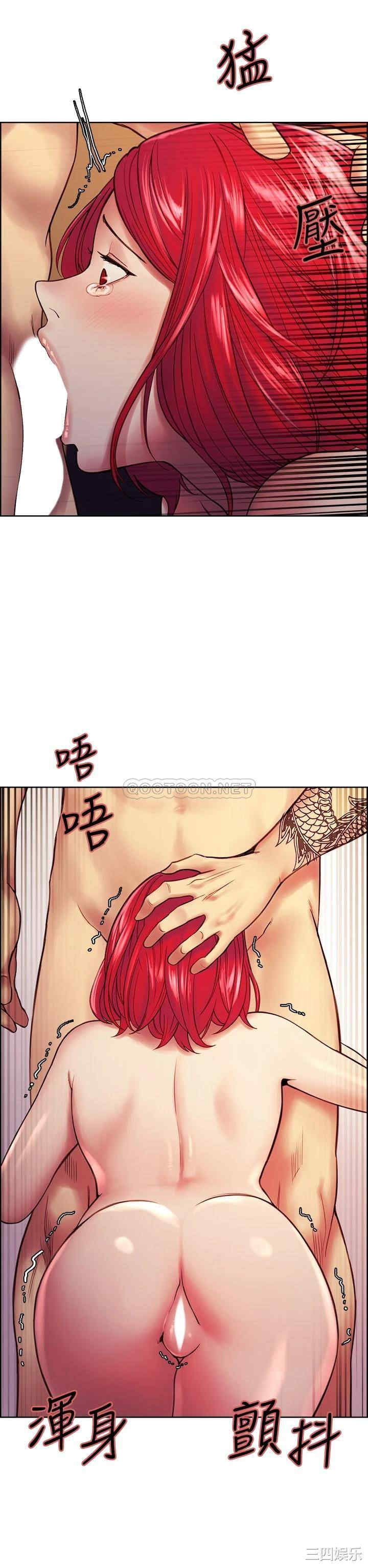 韩国漫画室友招募中韩漫_室友招募中-第72话在线免费阅读-韩国漫画-第30张图片