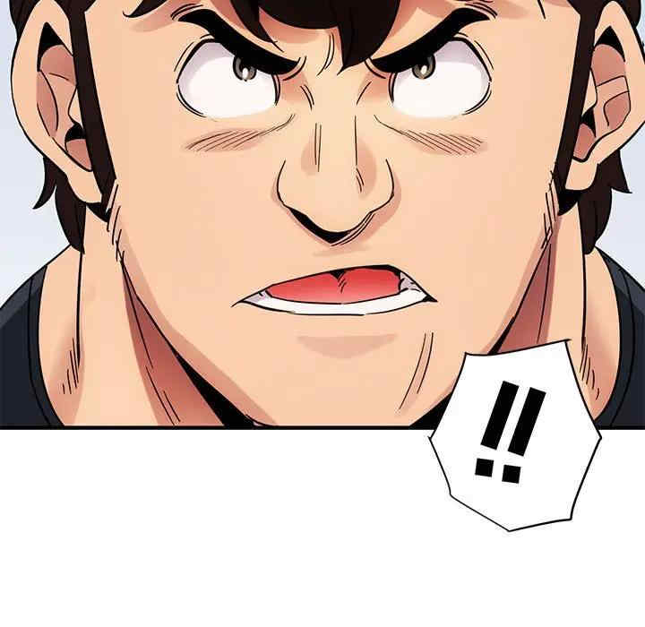 韩国漫画闯入我们家的H先生韩漫_闯入我们家的H先生-第45话在线免费阅读-韩国漫画-第114张图片