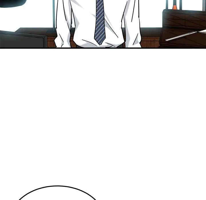 韩国漫画闯入我们家的H先生韩漫_闯入我们家的H先生-第45话在线免费阅读-韩国漫画-第116张图片