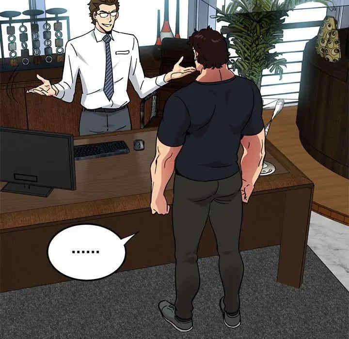 韩国漫画闯入我们家的H先生韩漫_闯入我们家的H先生-第45话在线免费阅读-韩国漫画-第122张图片