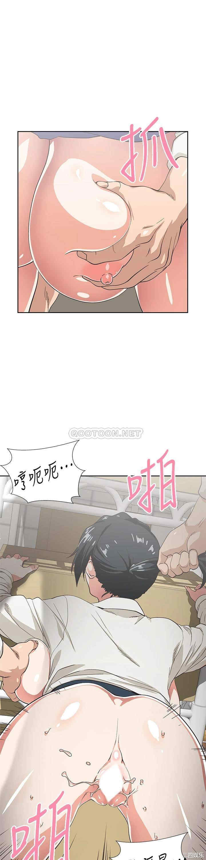 韩国漫画韩漫_梦幻速食店-第34话在线免费阅读-韩国漫画-第13张图片