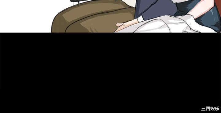 韩国漫画秘密Story韩漫_秘密Story-第81话在线免费阅读-韩国漫画-第12张图片