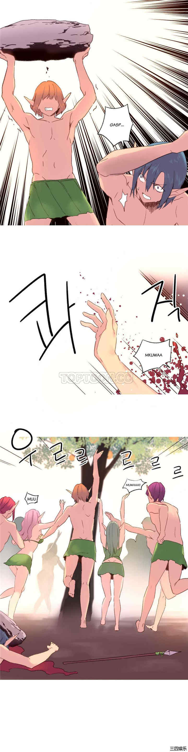 韩国漫画我的世界韩漫_我的世界-第31话在线免费阅读-韩国漫画-第14张图片