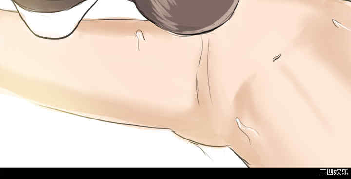 韩国漫画秘密Story韩漫_秘密Story-第81话在线免费阅读-韩国漫画-第14张图片