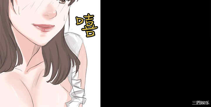 韩国漫画秘密Story韩漫_秘密Story-第81话在线免费阅读-韩国漫画-第16张图片