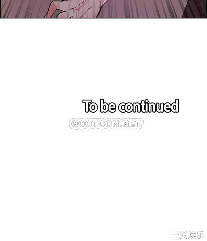 韩国漫画室友招募中韩漫_室友招募中-第72话在线免费阅读-韩国漫画-第41张图片