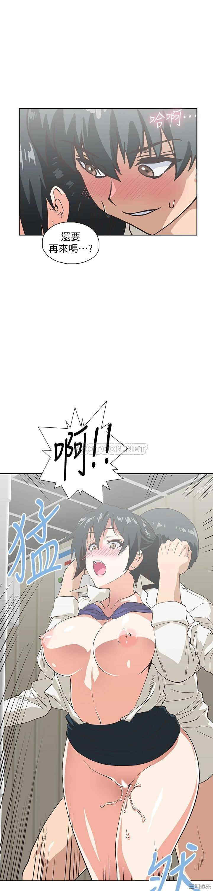 韩国漫画韩漫_梦幻速食店-第34话在线免费阅读-韩国漫画-第17张图片