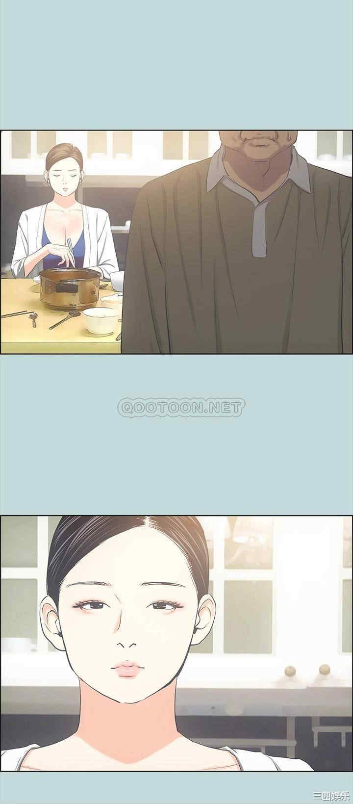 韩国漫画韩漫_纵夏夜之梦-第48话在线免费阅读-韩国漫画-第7张图片