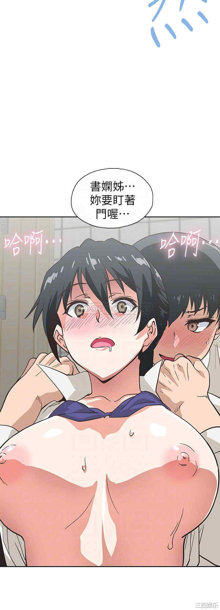 韩国漫画韩漫_梦幻速食店-第34话在线免费阅读-韩国漫画-第18张图片