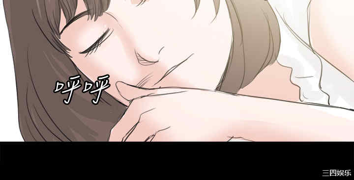 韩国漫画秘密Story韩漫_秘密Story-第81话在线免费阅读-韩国漫画-第22张图片