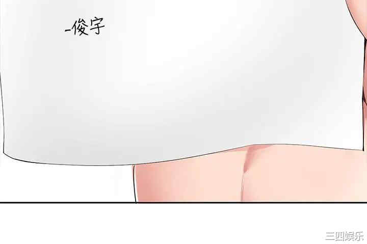 韩国漫画韩漫_寄宿日记-第53话在线免费阅读-韩国漫画-第29张图片