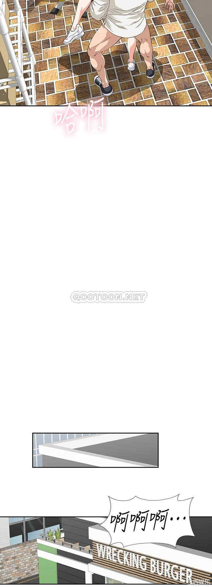 韩国漫画韩漫_梦幻速食店-第34话在线免费阅读-韩国漫画-第26张图片