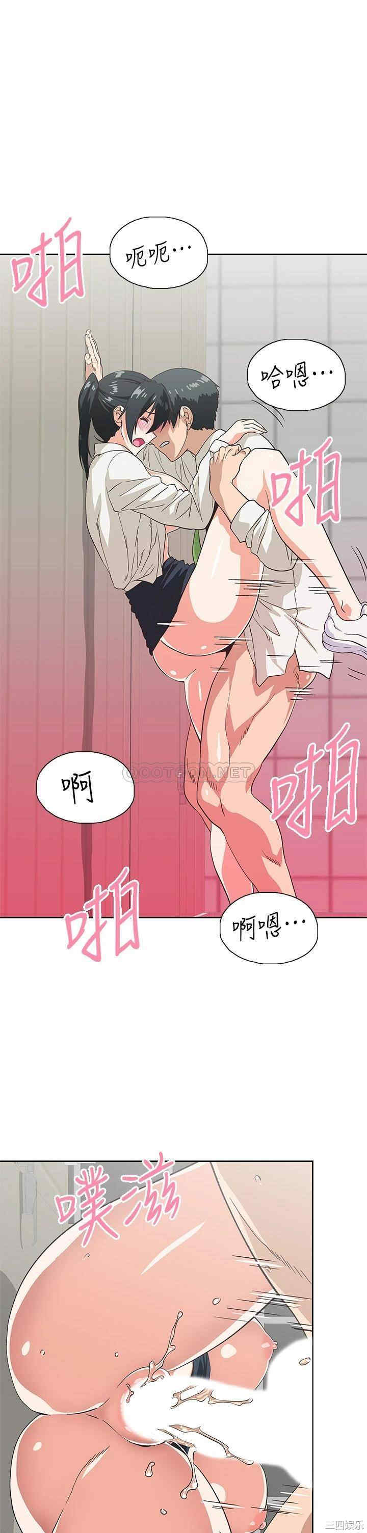 韩国漫画韩漫_梦幻速食店-第34话在线免费阅读-韩国漫画-第27张图片