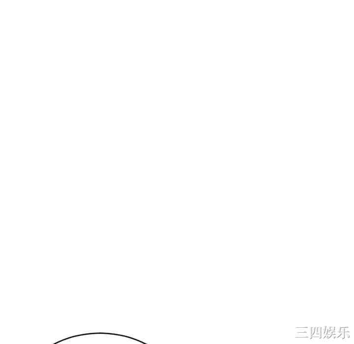 韩国漫画隔壁的她韩漫_隔壁的她-第50话在线免费阅读-韩国漫画-第34张图片