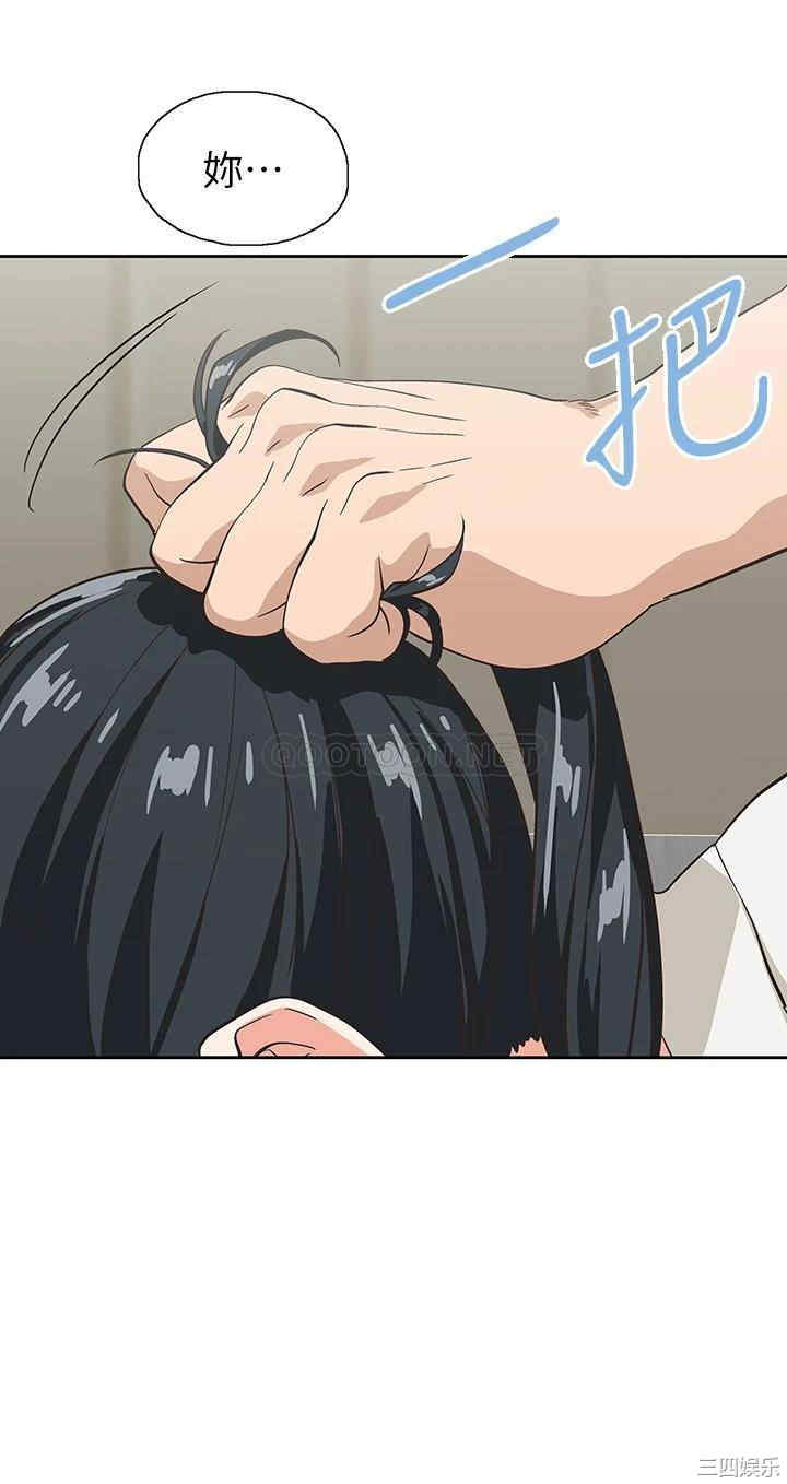 韩国漫画韩漫_梦幻速食店-第34话在线免费阅读-韩国漫画-第32张图片