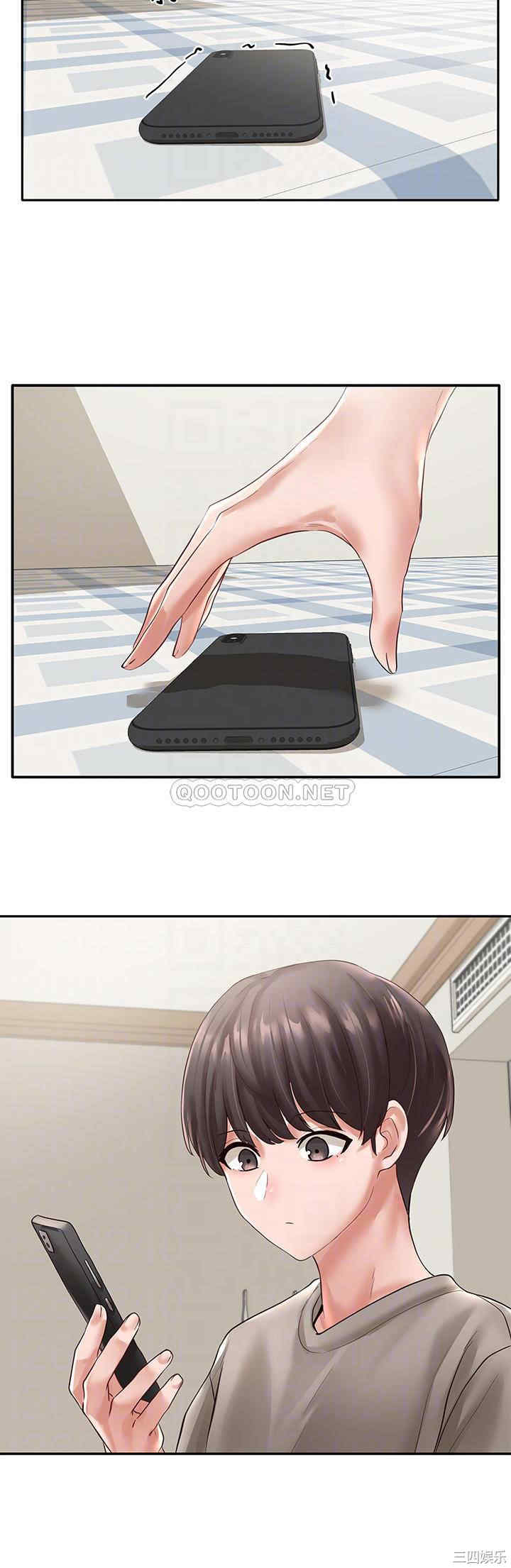 韩国漫画韩漫_社团学姐-第58话在线免费阅读-韩国漫画-第16张图片