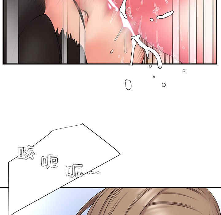 韩国漫画被抛弃的男人/男孩没人爱韩漫_被抛弃的男人/男孩没人爱-第15话在线免费阅读-韩国漫画-第6张图片