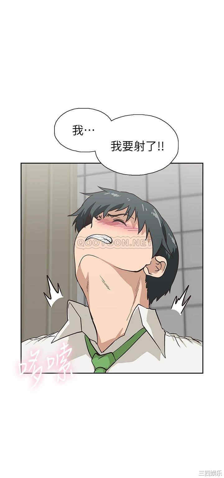 韩国漫画韩漫_梦幻速食店-第34话在线免费阅读-韩国漫画-第36张图片