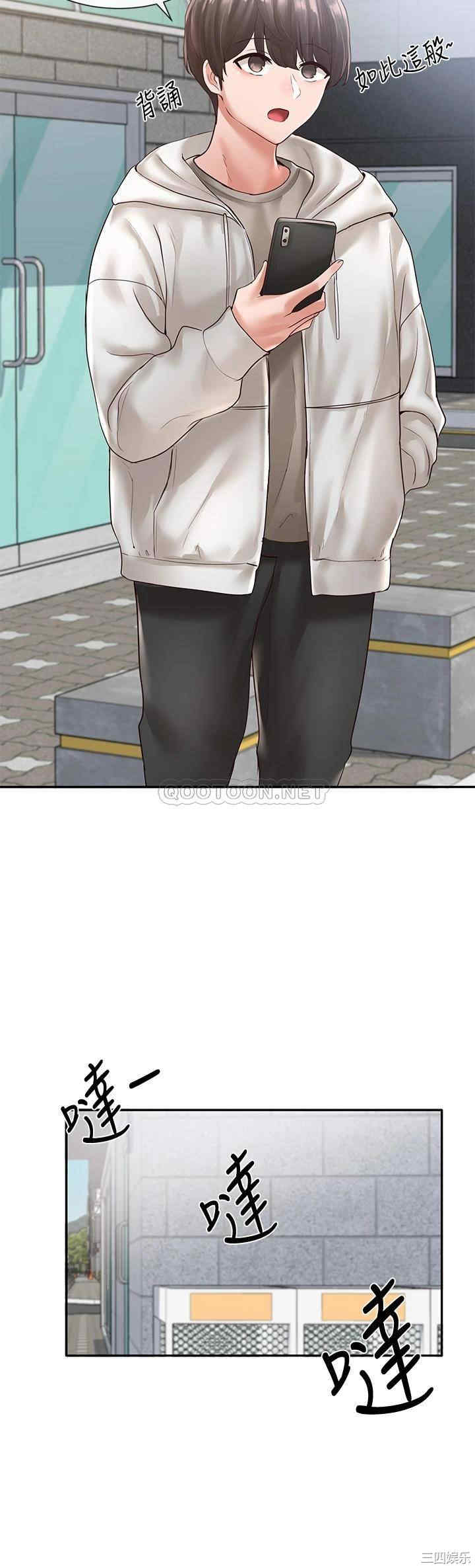 韩国漫画韩漫_社团学姐-第58话在线免费阅读-韩国漫画-第18张图片