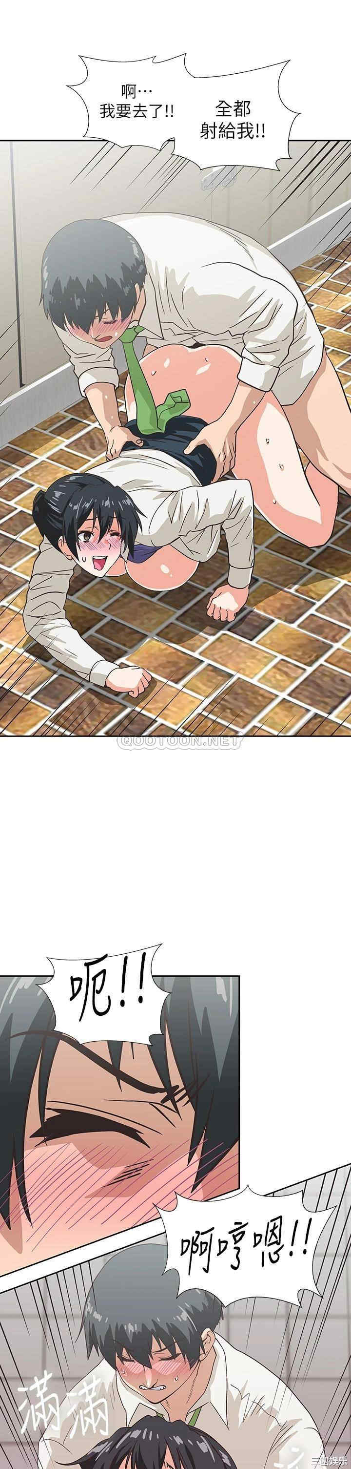 韩国漫画韩漫_梦幻速食店-第34话在线免费阅读-韩国漫画-第37张图片