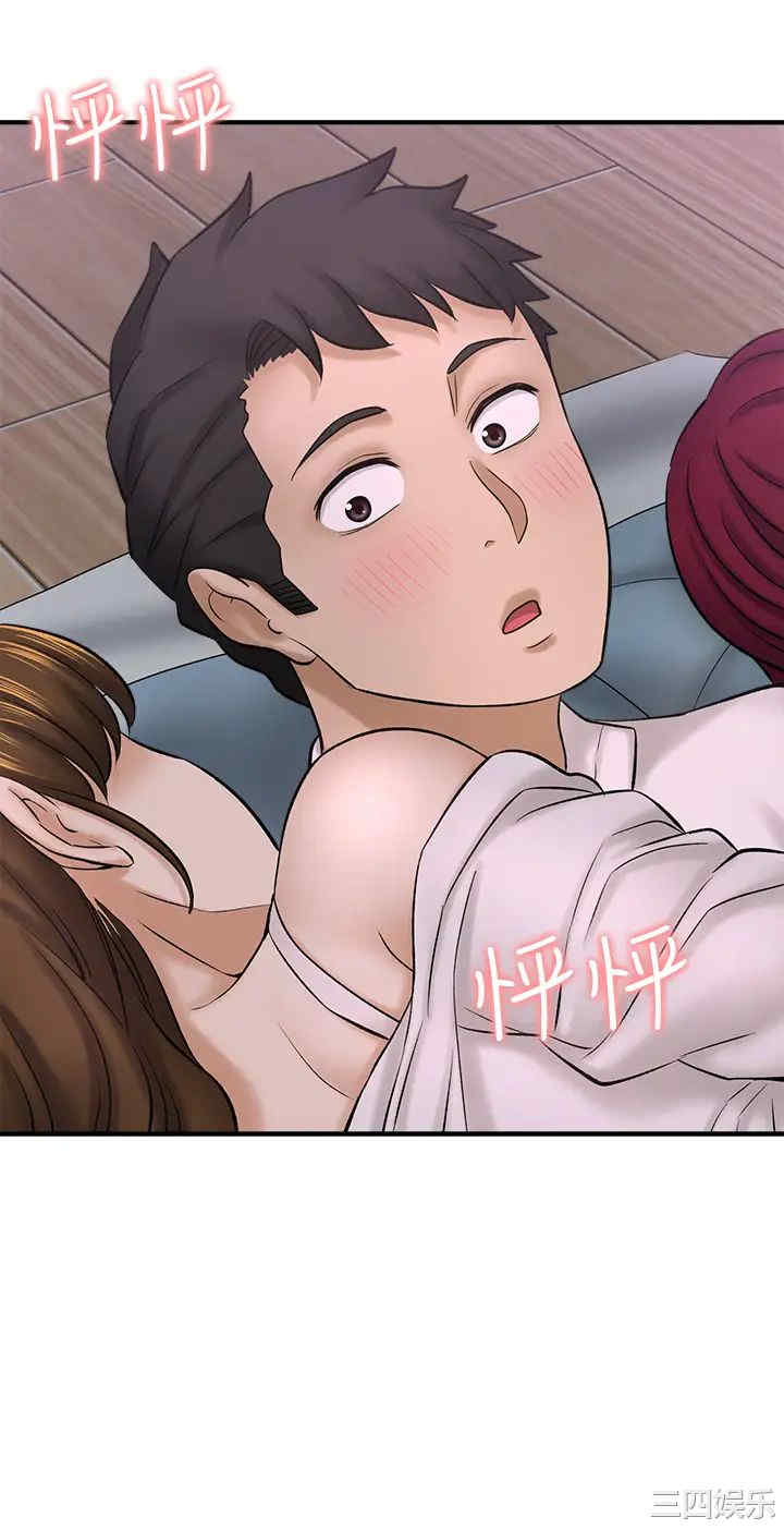 韩国漫画韩漫_是谁偷上他的-第31话在线免费阅读-韩国漫画-第23张图片