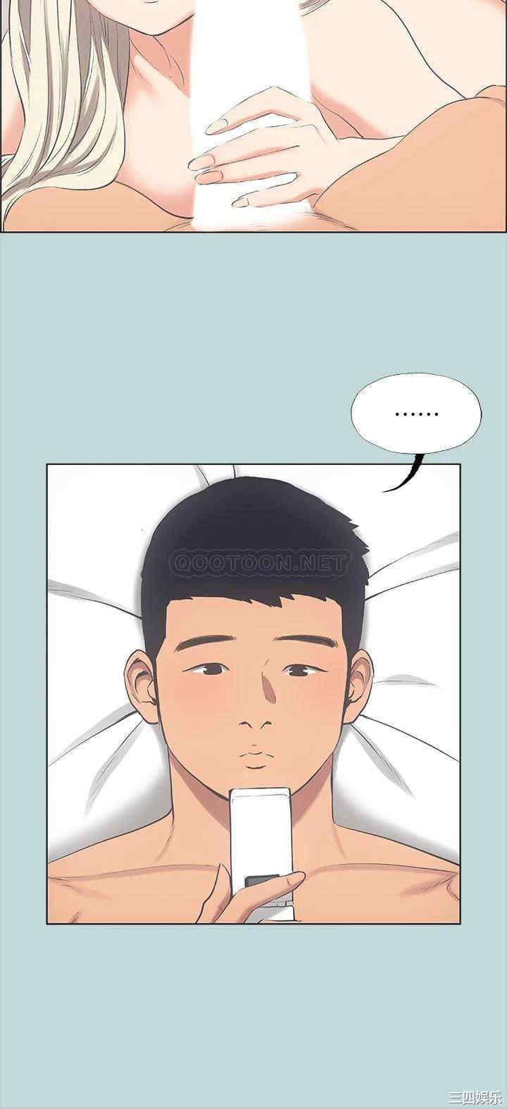 韩国漫画韩漫_纵夏夜之梦-第48话在线免费阅读-韩国漫画-第27张图片